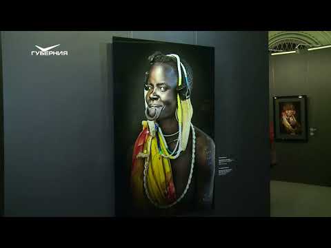 В Самаре открылась фотовыставка о культурном своеобразии вымирающих народов мира