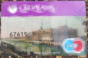 Бывший банковский работник из Самары с помощью телефона обворовывал пенсионеров