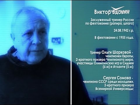 Павел Сухов. Истории успеха