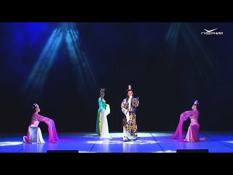 Шоу-программа "Блеск Азии". Другой Тольятти