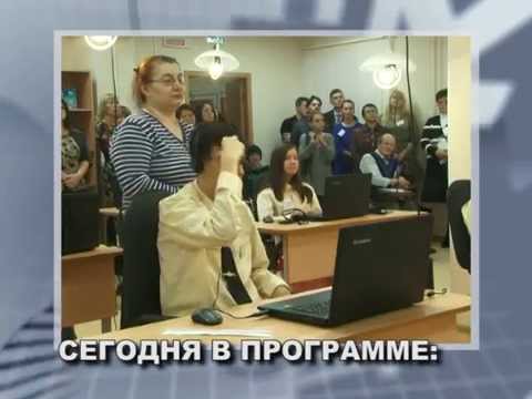 Открытый урок 30.12.2014 
