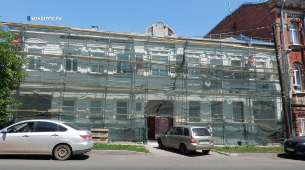 В Самаре ремонтируют объект культурного наследия на Пионерской