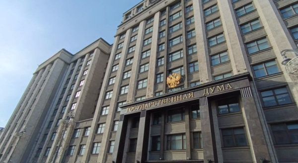 Госдума РФ одобрила проект о периоде охлаждения по кредитам