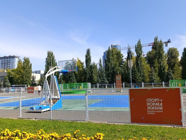 Самарцев приглашают на бесплатные мероприятия 10 июля