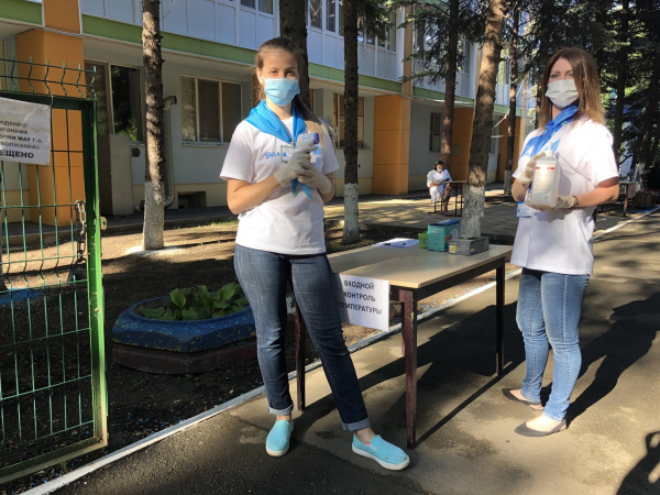 В Самарской области детские лагеря откроются с 19 июля