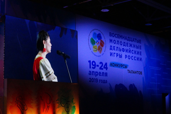 Самарцы завоевали четыре золотых медали на Молодежных Дельфийских играх России