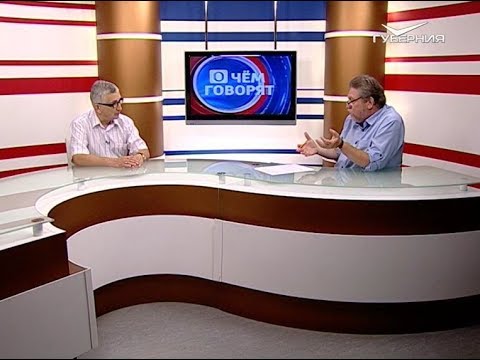 День памяти и скорби. О чем говорят