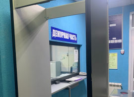 В Жигулёвске мужчина ударил женщину и украл золотые украшения