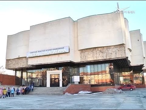 Около 4 млрд рублей может получить Самарская область в рамках национального проекта "Культура"