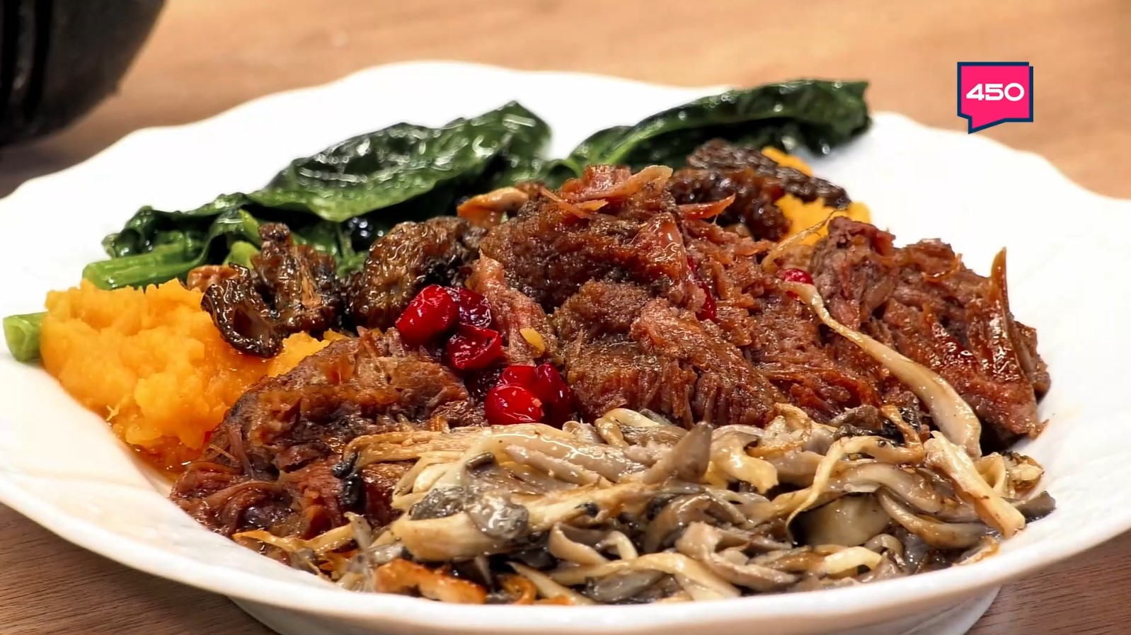 Название статьи