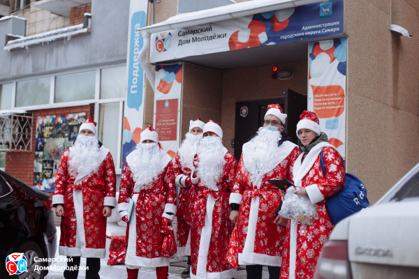 Дети самарских медработников получат подарки от волонтеров