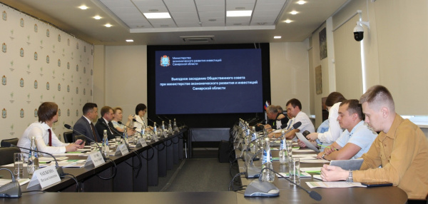 В Самарской области обсудили меры поддержки инноваторов