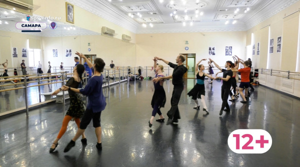 Средневековая романтическая история: на самарской сцене покажут балет "Раймонда"