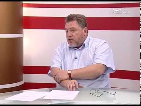 О чем говорят 28.07.2015 