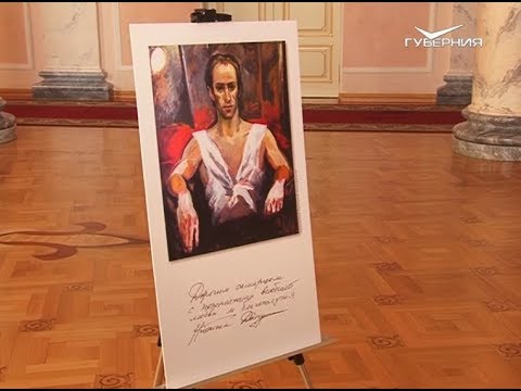 В Самаре отметили юбилей народного артиста СССР, педагога и театрального художника Никиты Долгушина