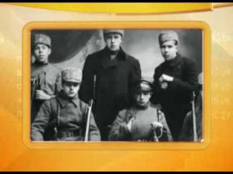 Календарь губернии 10.11.2013 