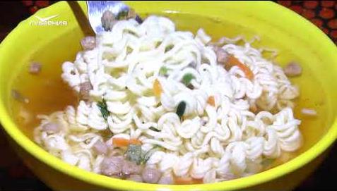 Лапша быстрого приготовления. Сохраняйте чек