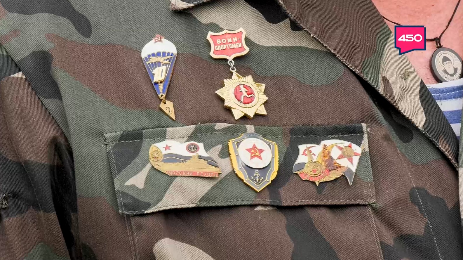 Название статьи