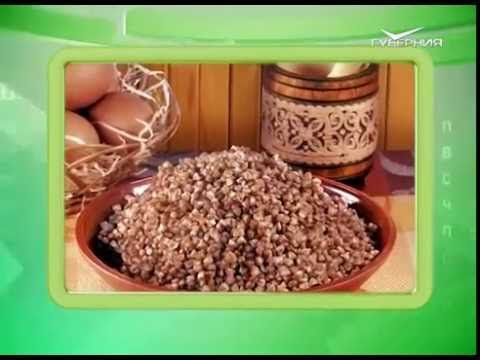 Календарь губернии 10.07.2016