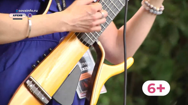 В Самаре и Тольятти пройдет двухдневный фестиваль "На Грушинской волне"