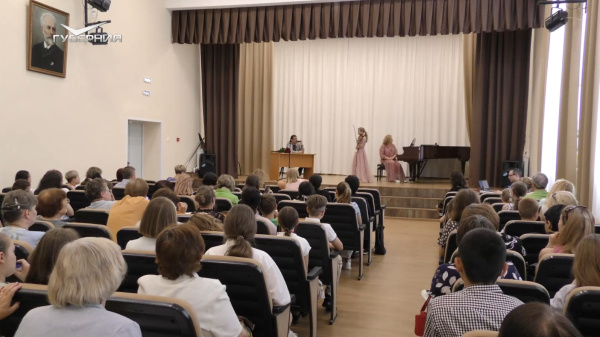 Под музыку Вивальди и Башмета: в Самарской области стартовало обучение в музыкальной академии