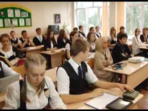 Открытый урок 01.10.2013 