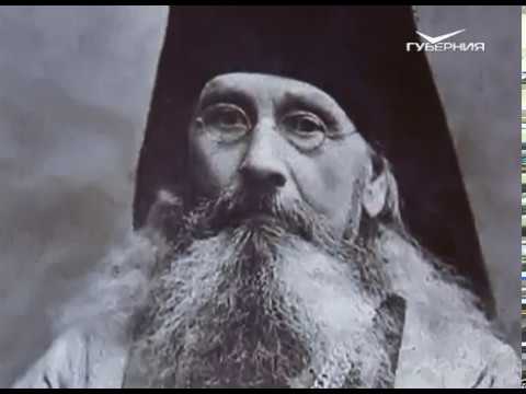 Путь паломника 17.12.2016. Выставка в Самарском епархиальном церковно-историческом музее