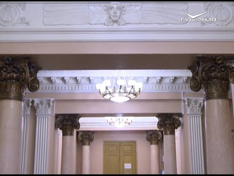 Самарский художественный музей отметил 30-ю годовщину своего переезда