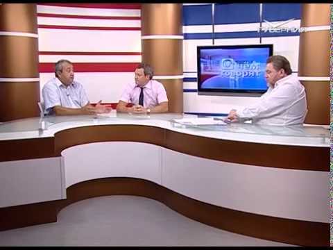 О чем говорят 11.08.2015 