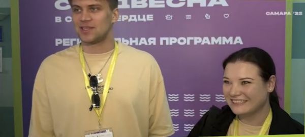 Самаре - респект и сердечки: нижегородская делегация - об энергетике Всероссийской студвесны в Самаре