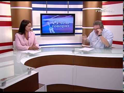 Подготовка новому учебному году. О чем говорят от 31.08.2018