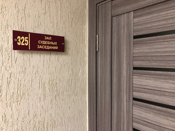 Житель Новокуйбышевска напал на полицейского в отделе МВД