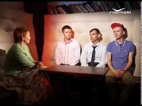 Место встречи 11.09.2015