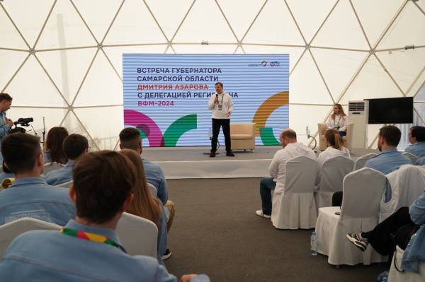 Дмитрий Азаров встретился с делегацией Самарской области на Всемирном фестивале молодежи