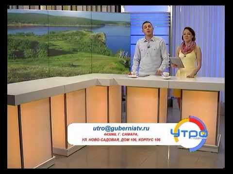 Утро Губернии 26.06.2014