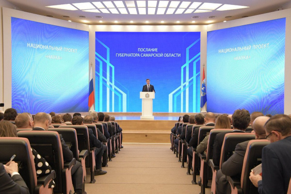 В Самарской области возбуждено 230 дел за нарушения в сфере ЖКХ