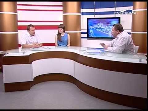 О чем говорят 23.06.2015 