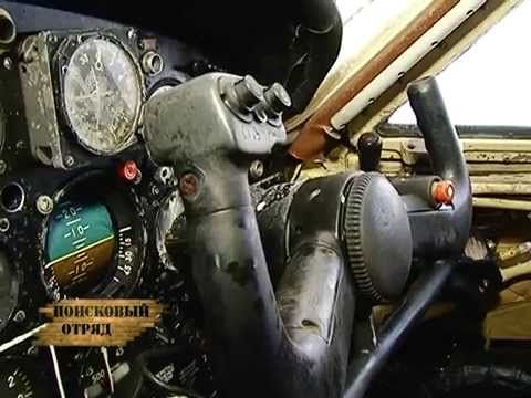 Поисковый отряд 30.12.2014 