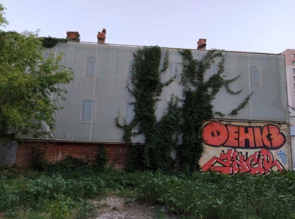 В Самаре прокуратура потребовала снести дом