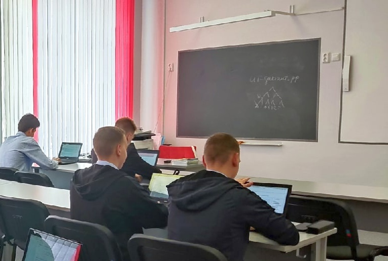 Школьники Жигулевска приняли участие в IT-диктанте 