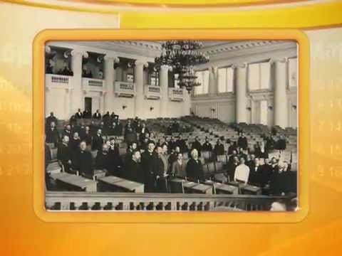 Календарь губернии 17.10.2014 