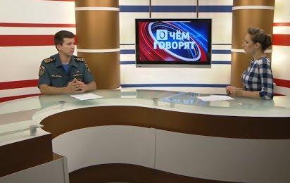 Как уберечь детей от гибели на воде. О чём говорят