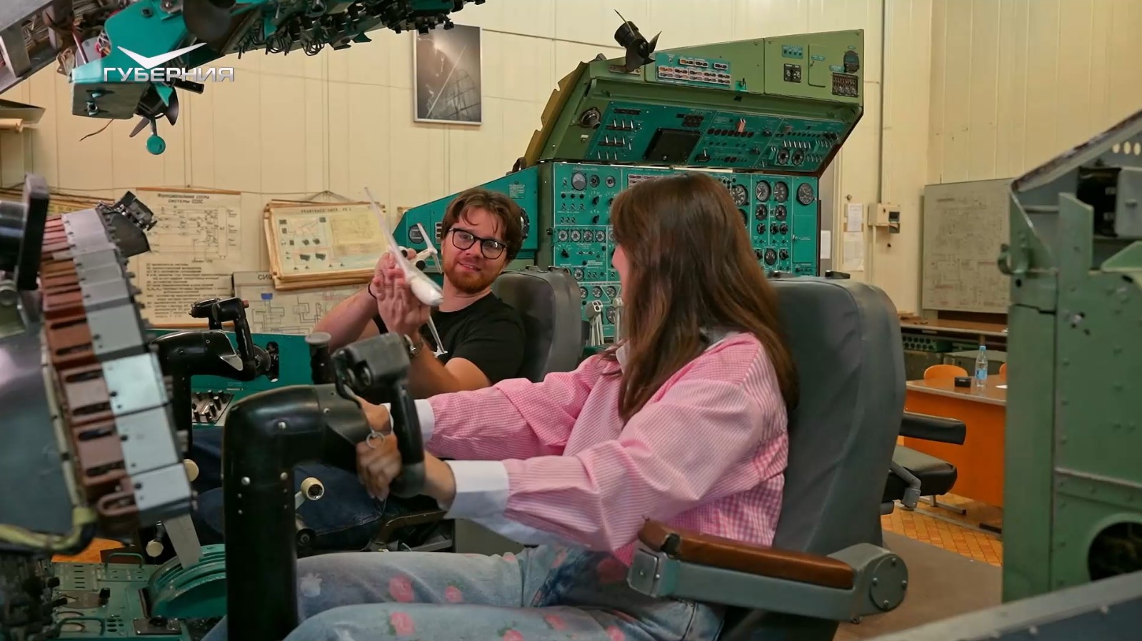 Название статьи