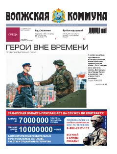 Название статьи