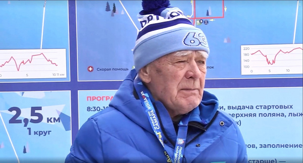 Это вся моя жизнь: 90-летний лыжник Владимир Медведев побывал на Сокольих горах-2023