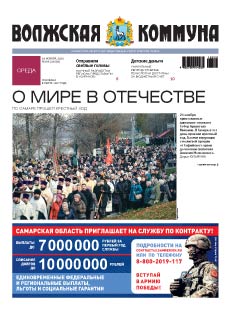 Название статьи