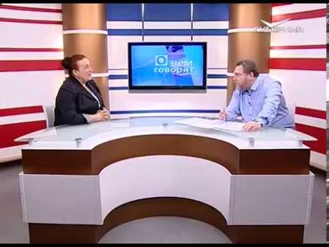 О чем говорят 18.05.2015 