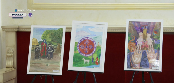 Работы юных художников из Самарской области представили на выставке в Москве