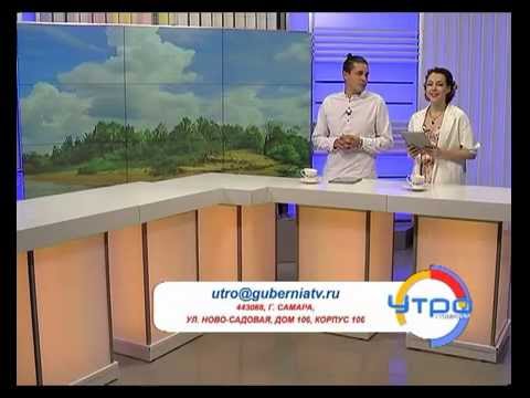 Утро Губернии 10.06.2014