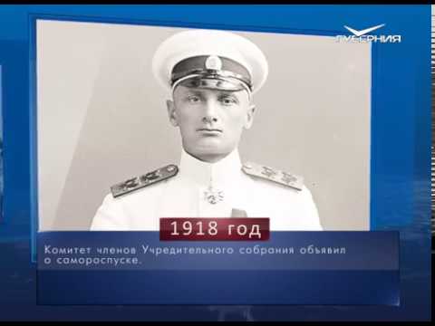 Календарь губернии от 29.09.2018